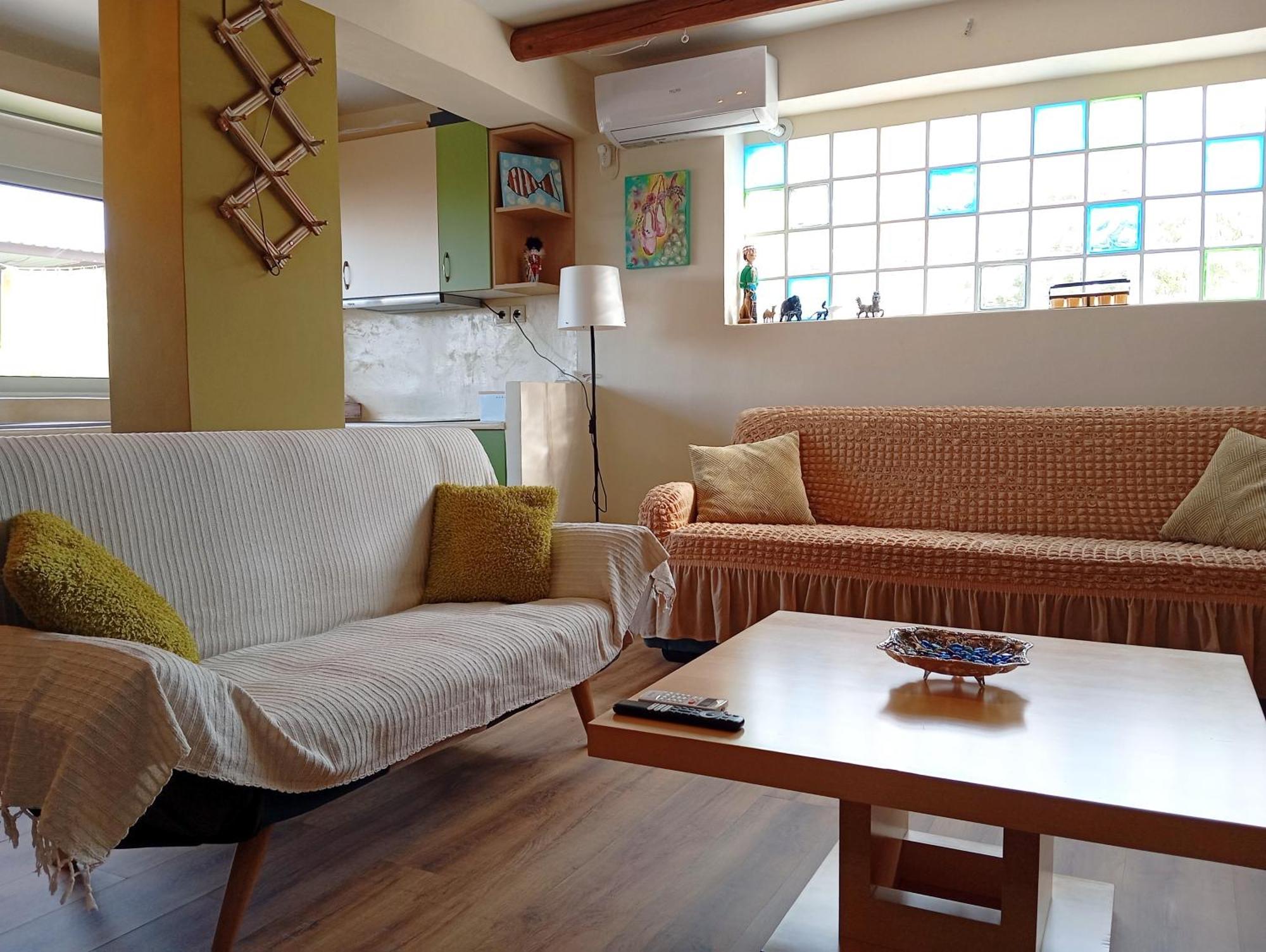 Katia 's Tatil Evi