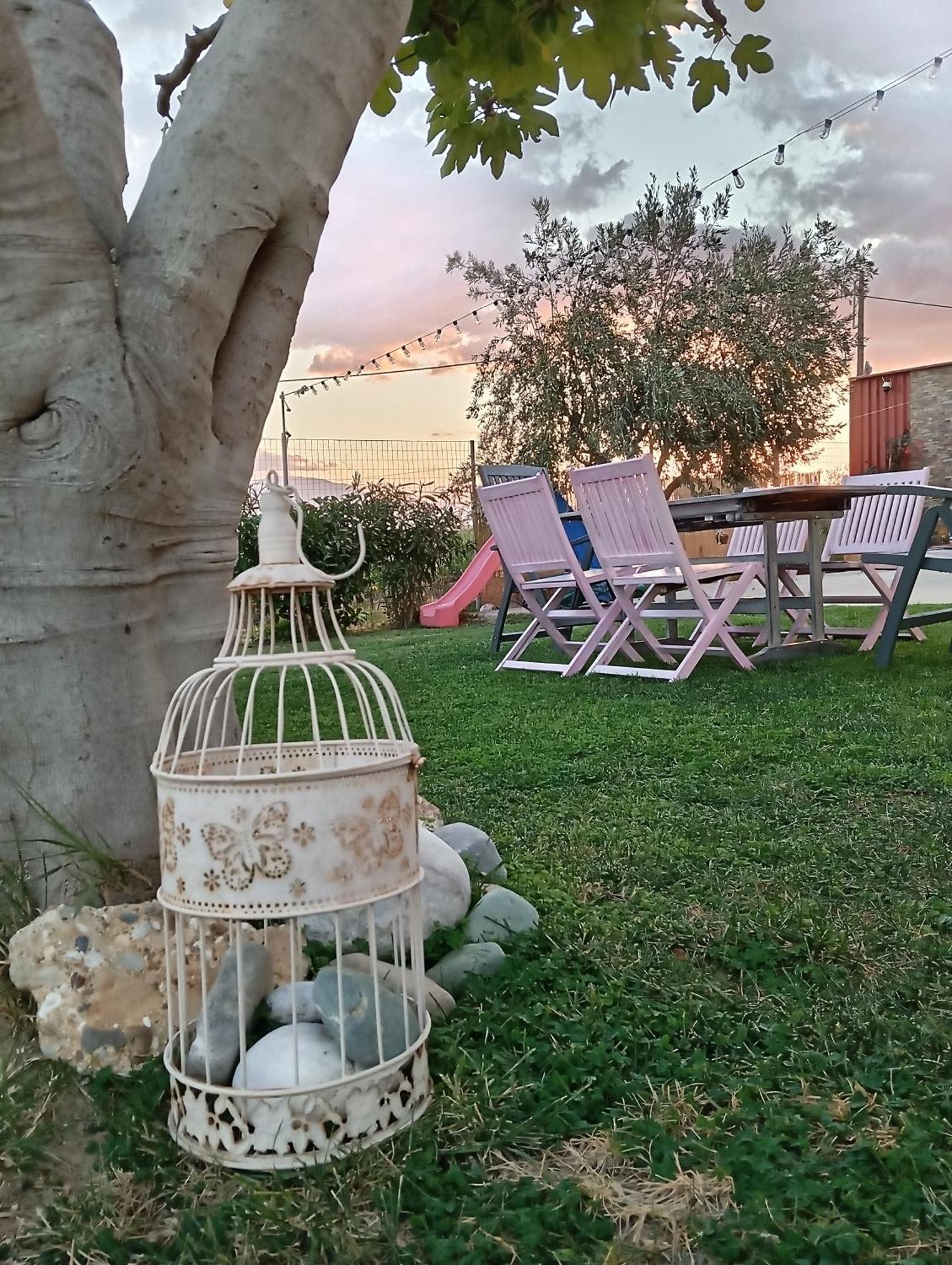 Katia 's Tatil Evi *