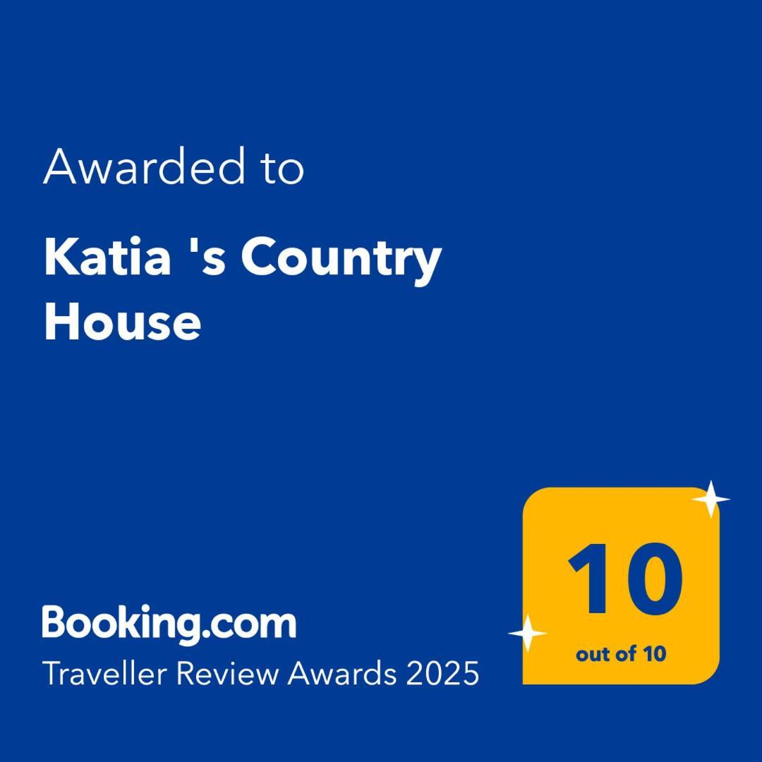 Tatil Evi Katia 's